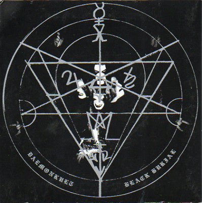 Incursus : Incursus (7")